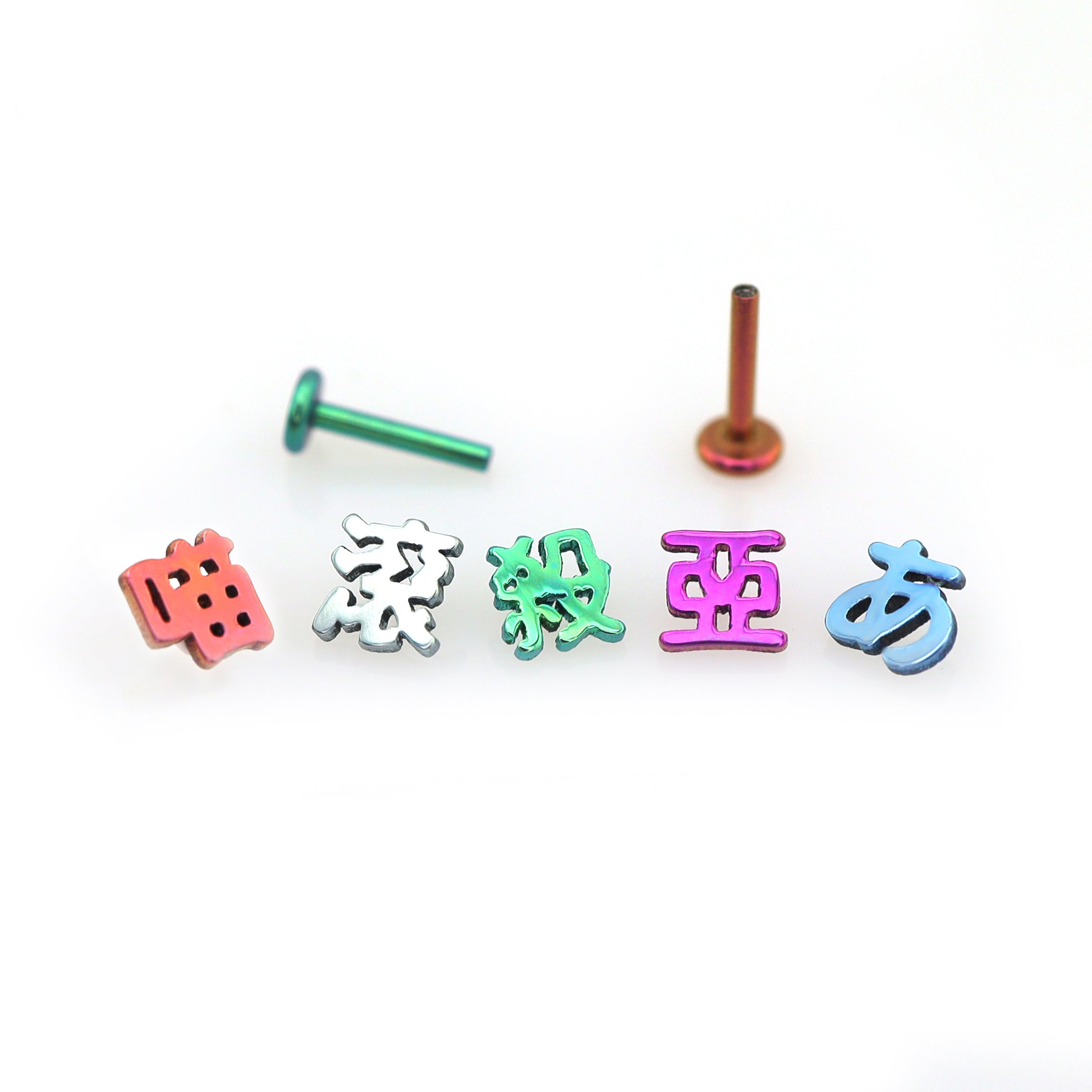 Text Engraved Titanium Ear Studs ph1