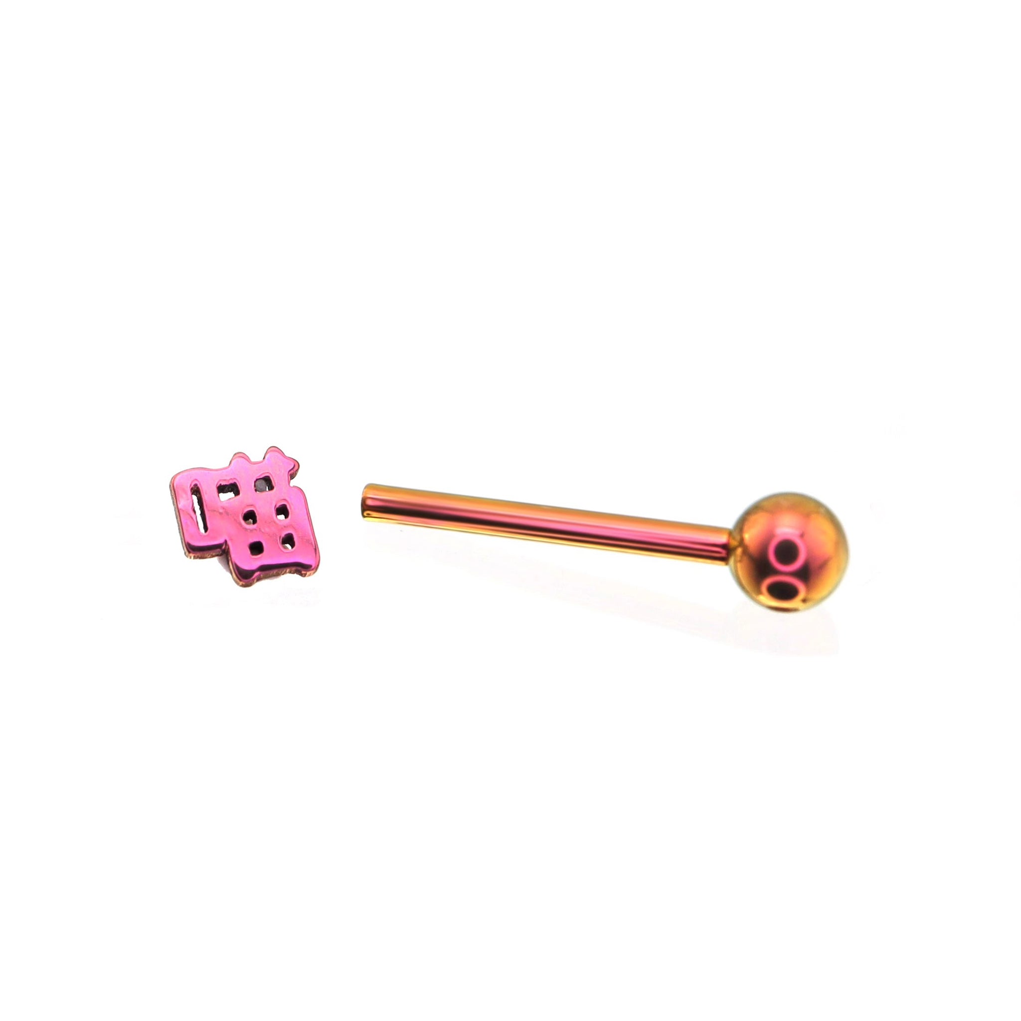 Text Engraved Titanium Tongue Ring ph1