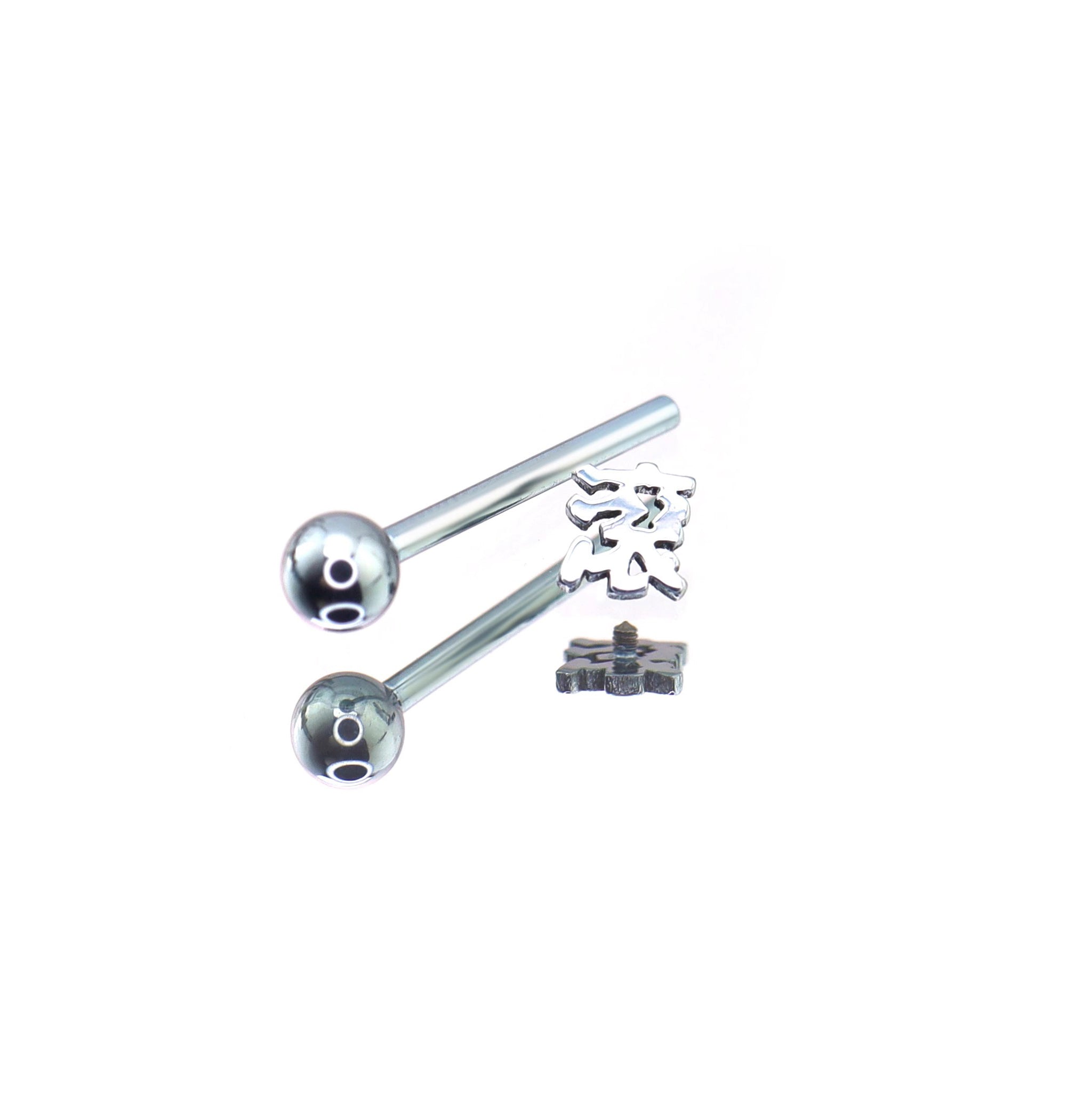 Text Engraved Titanium Tongue Ring ph1