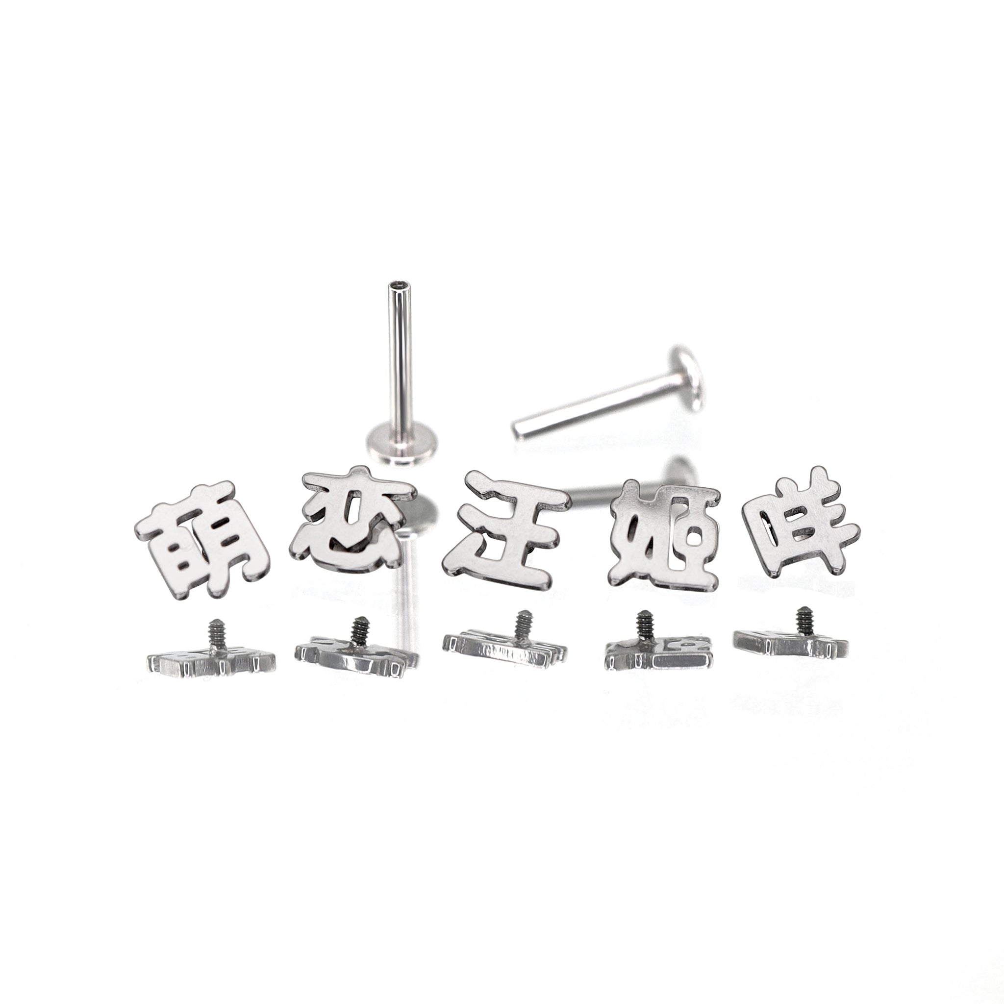 Text Engraved Internally Threaded tainless steel Studs ph1