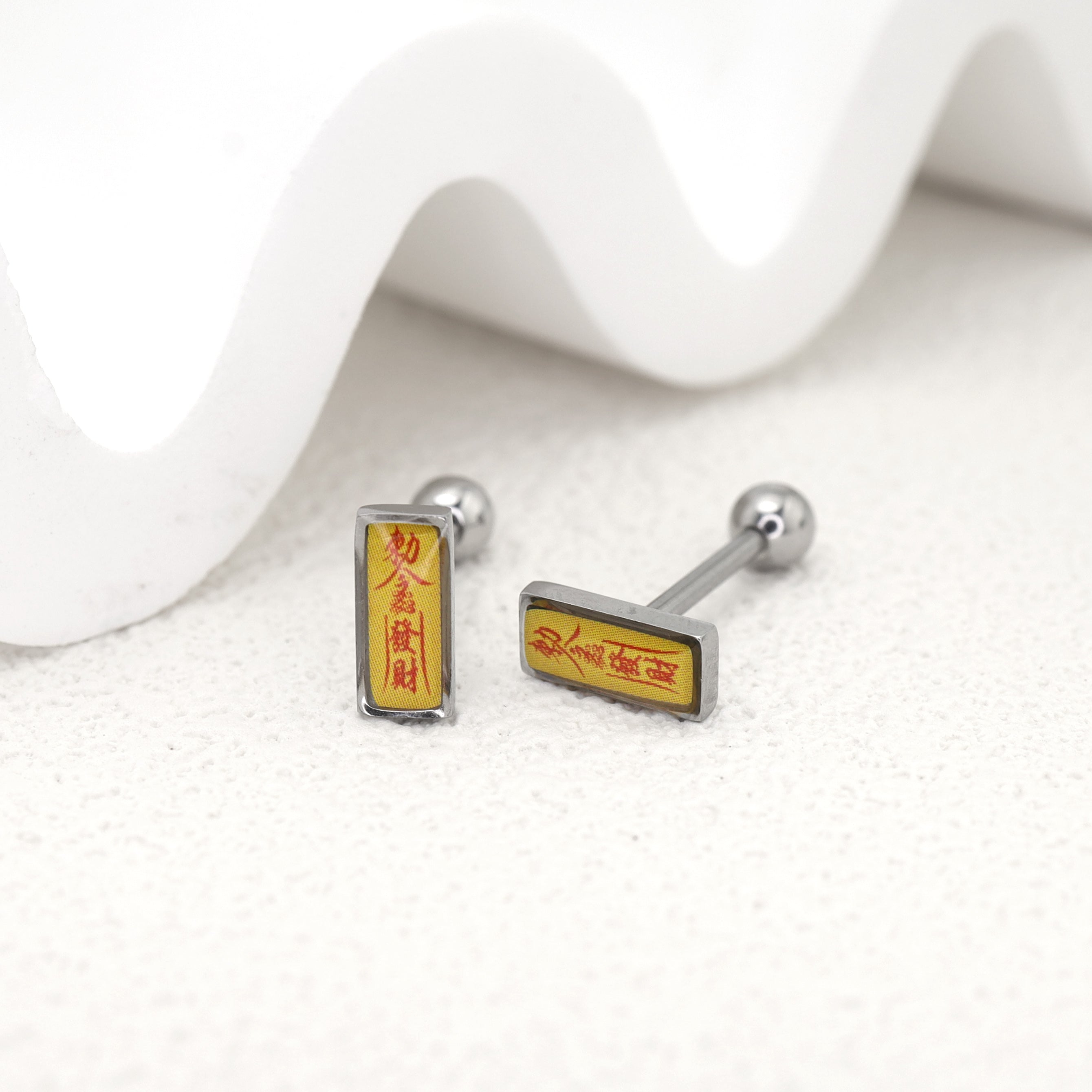Spell Charm Externally Threaded stainless steel Tongue Ring ph1