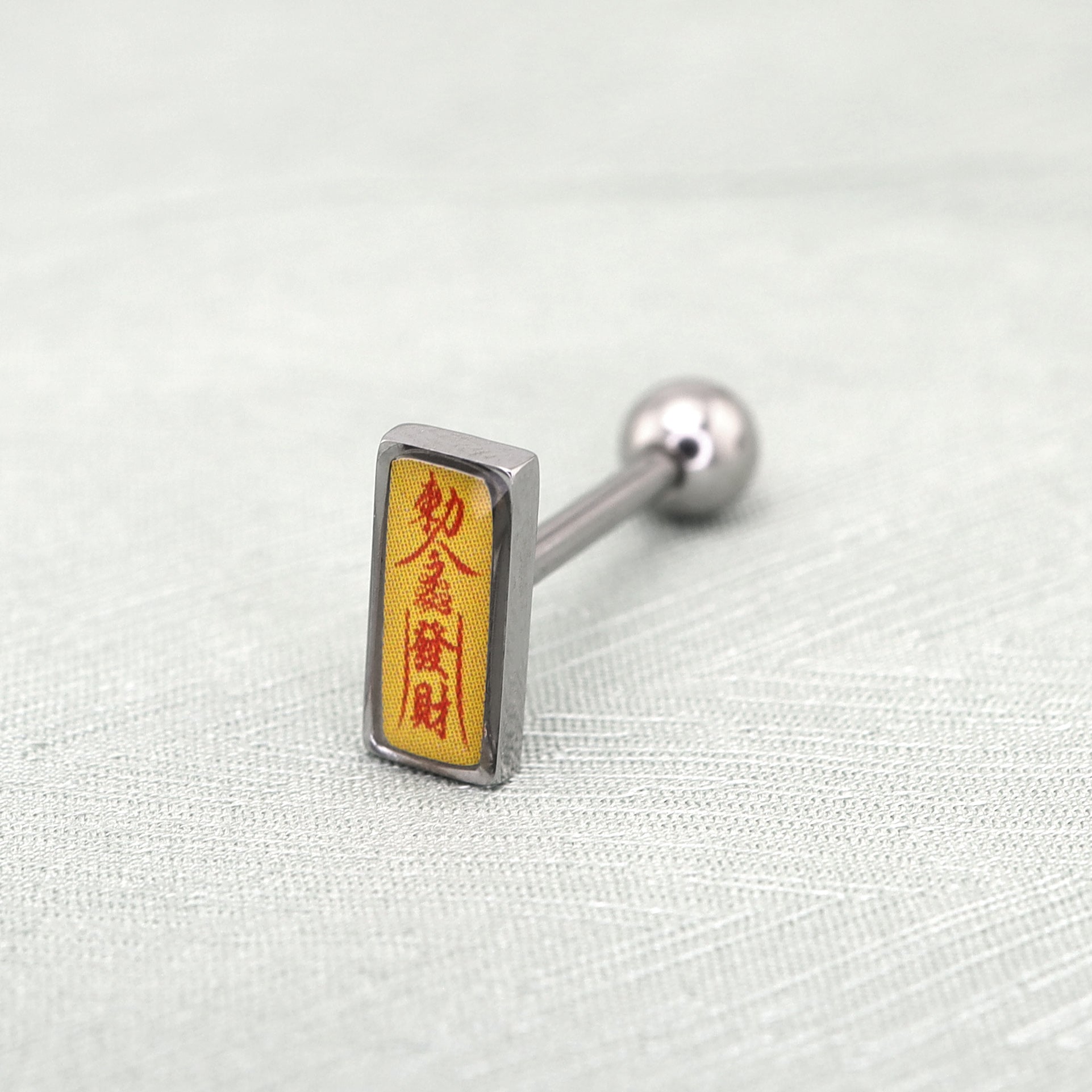 Spell Charm Externally Threaded stainless steel Tongue Ring ph1
