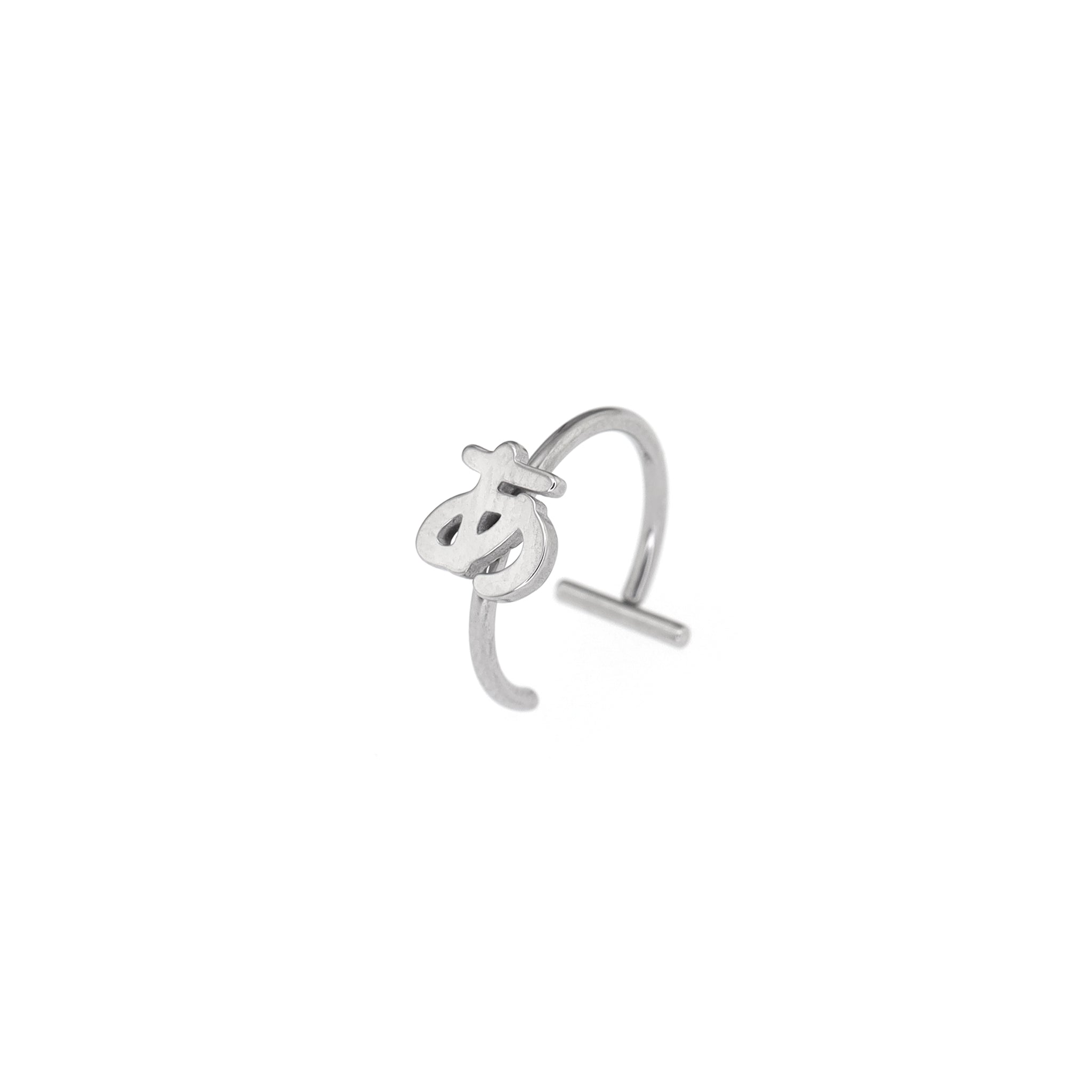 Text Engraved tainless steel Lip Clip
