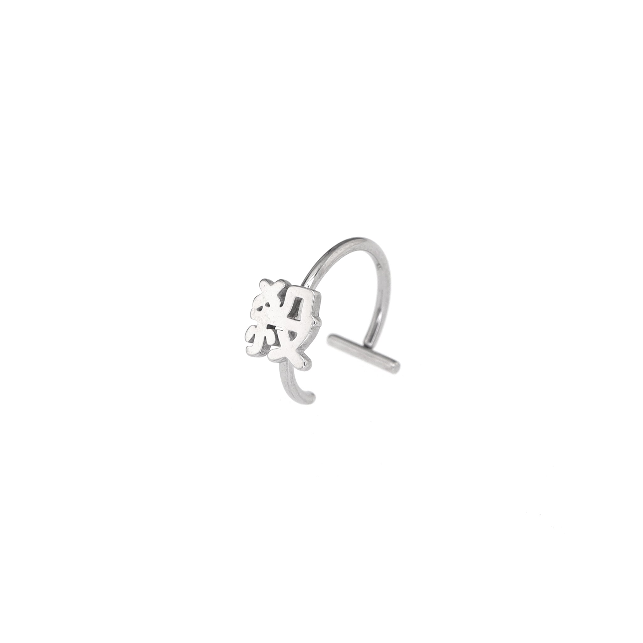 Text Engraved tainless steel Lip Clip