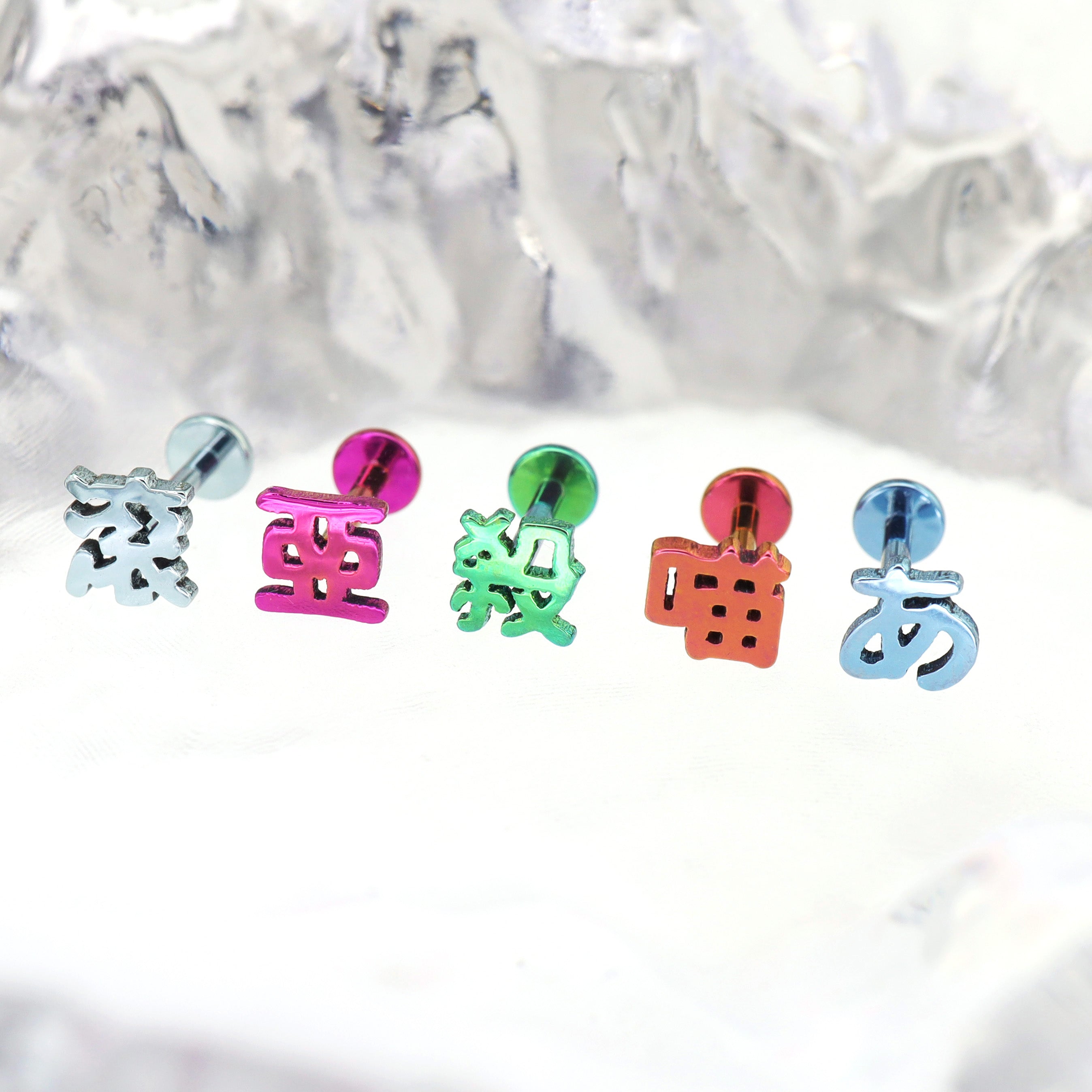 Text Engraved Titanium Ear Studs ph1
