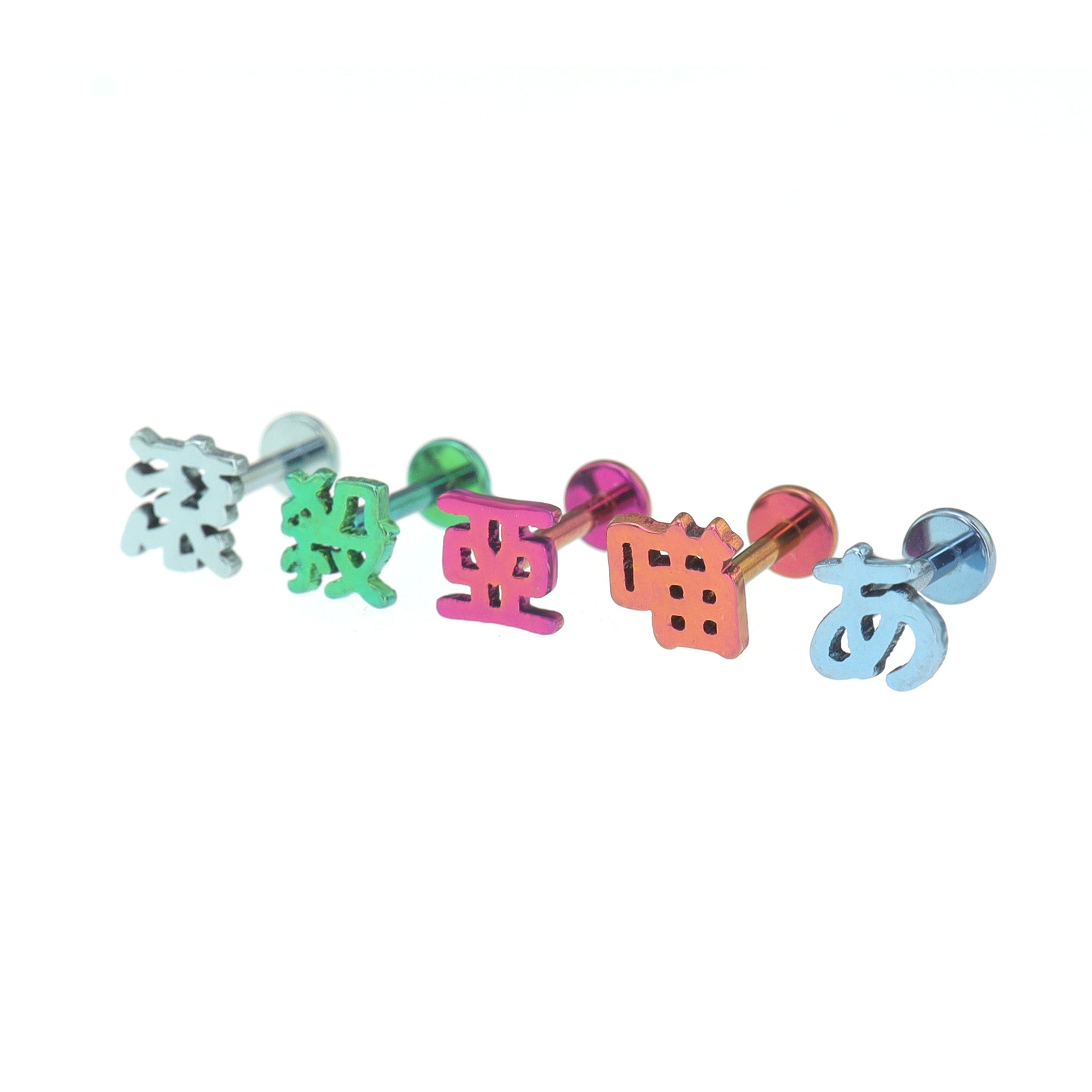 Text Engraved Titanium Ear Studs ph1