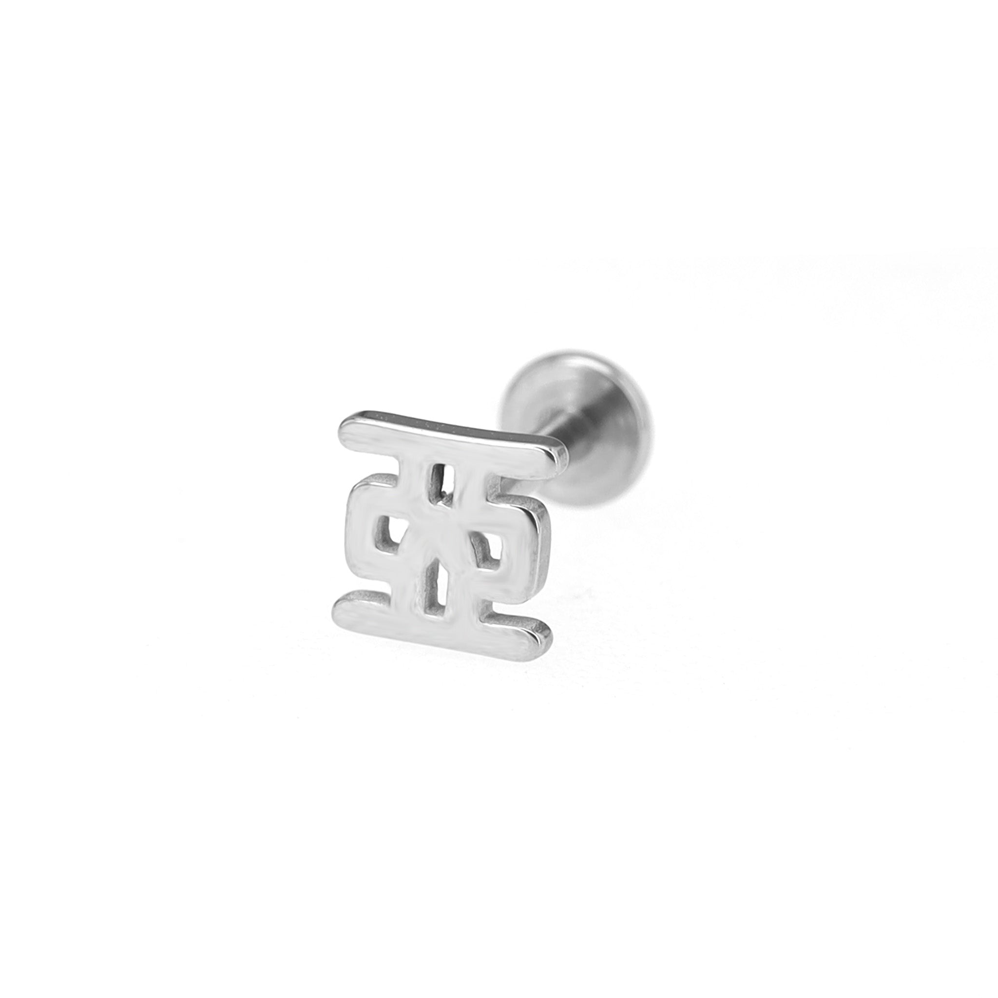 Text Engraved Internally Threaded stainless steel Studs ph1