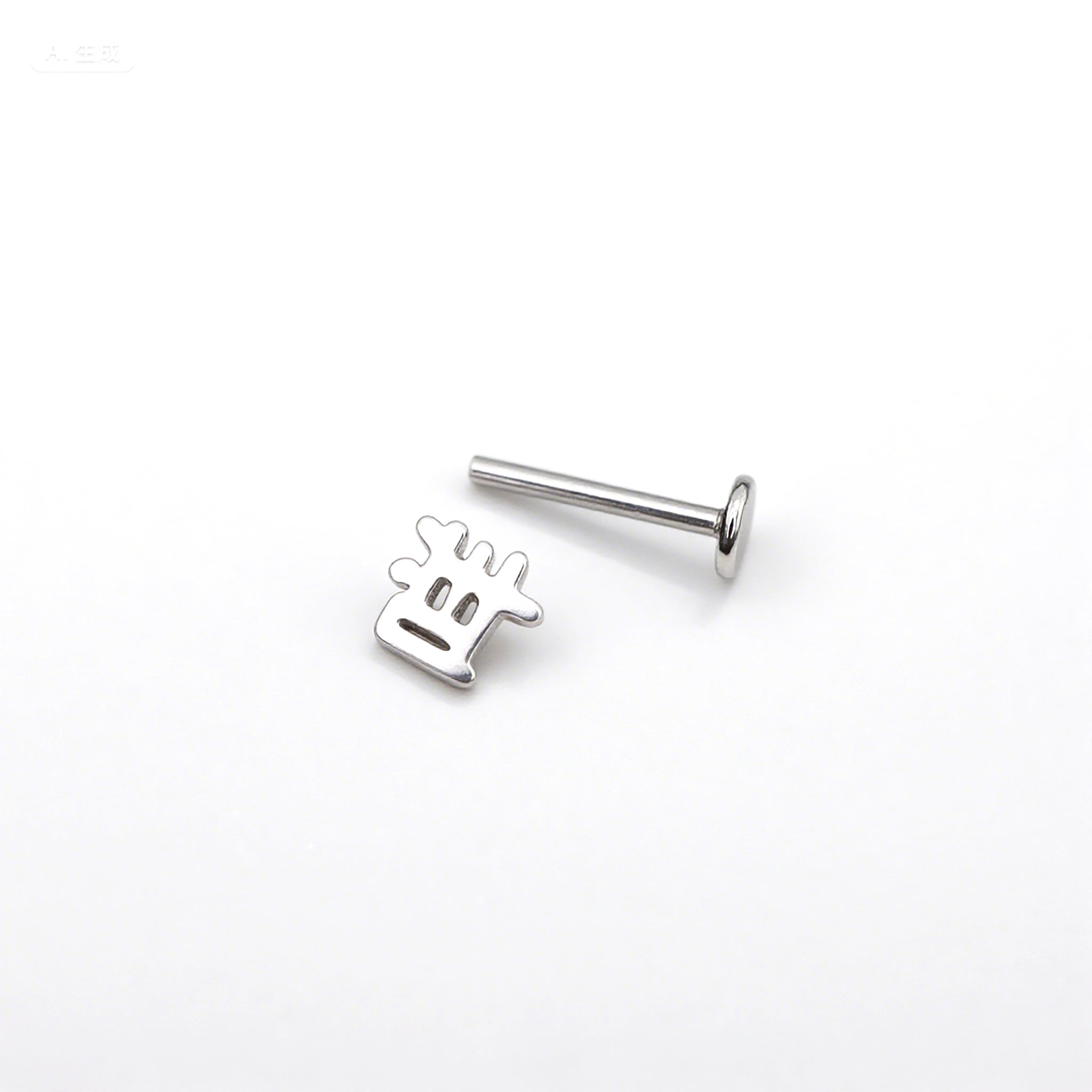 Text Engraved Internally Threaded tainless steel Studs ph1
