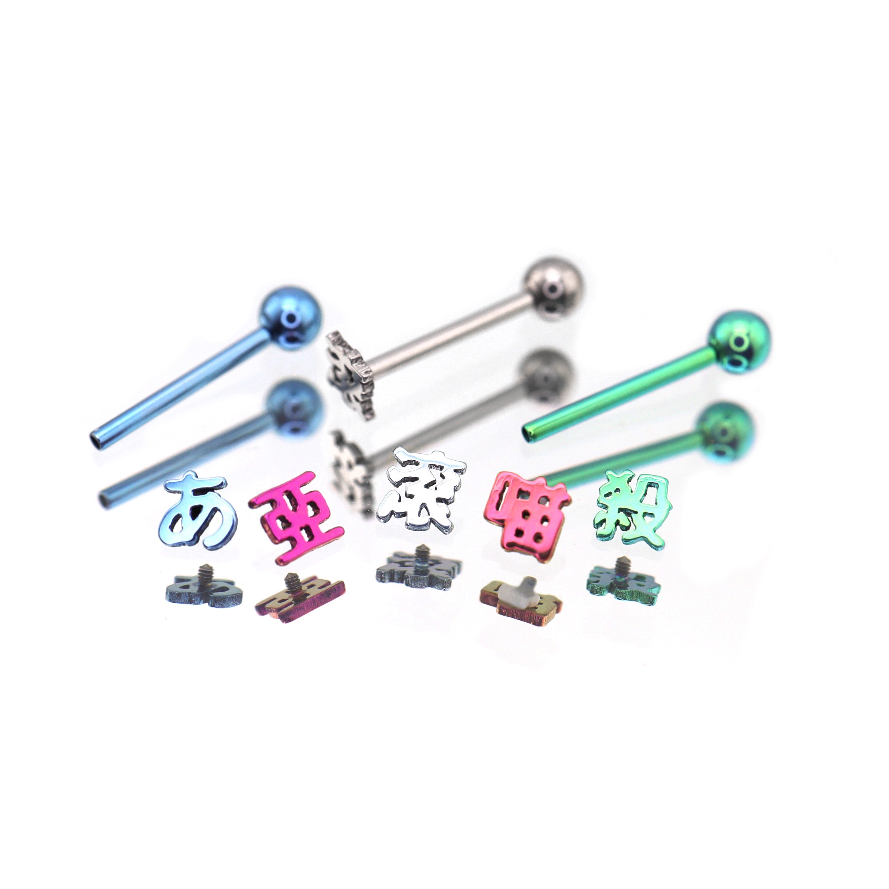 Text Engraved Titanium Tongue Ring ph1
