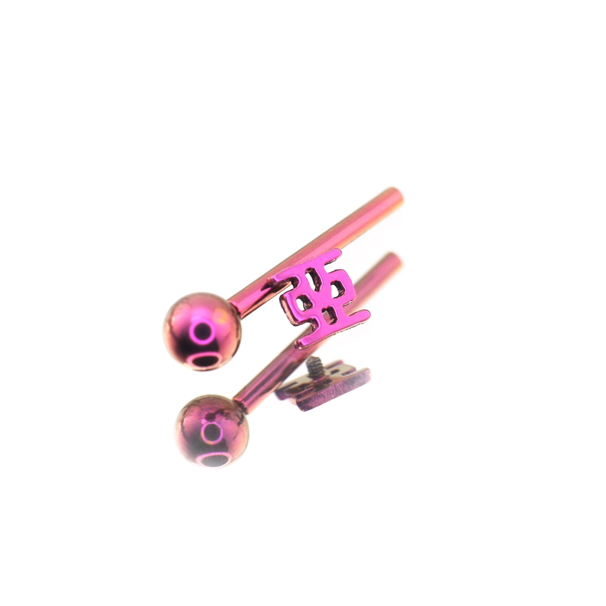 Text Engraved Titanium Tongue Ring ph1