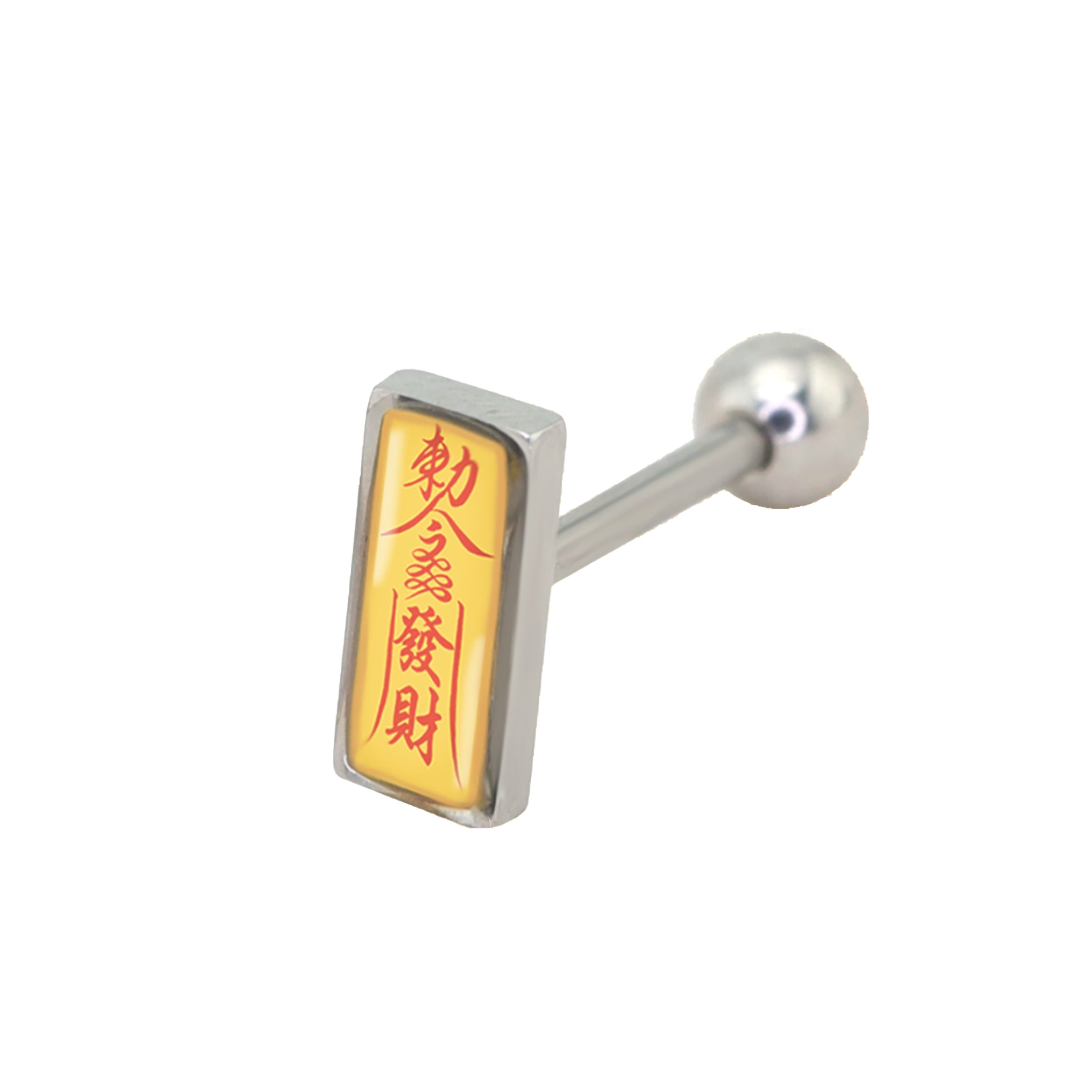 Spell Charm Externally Threaded stainless steel Tongue Ring ph1