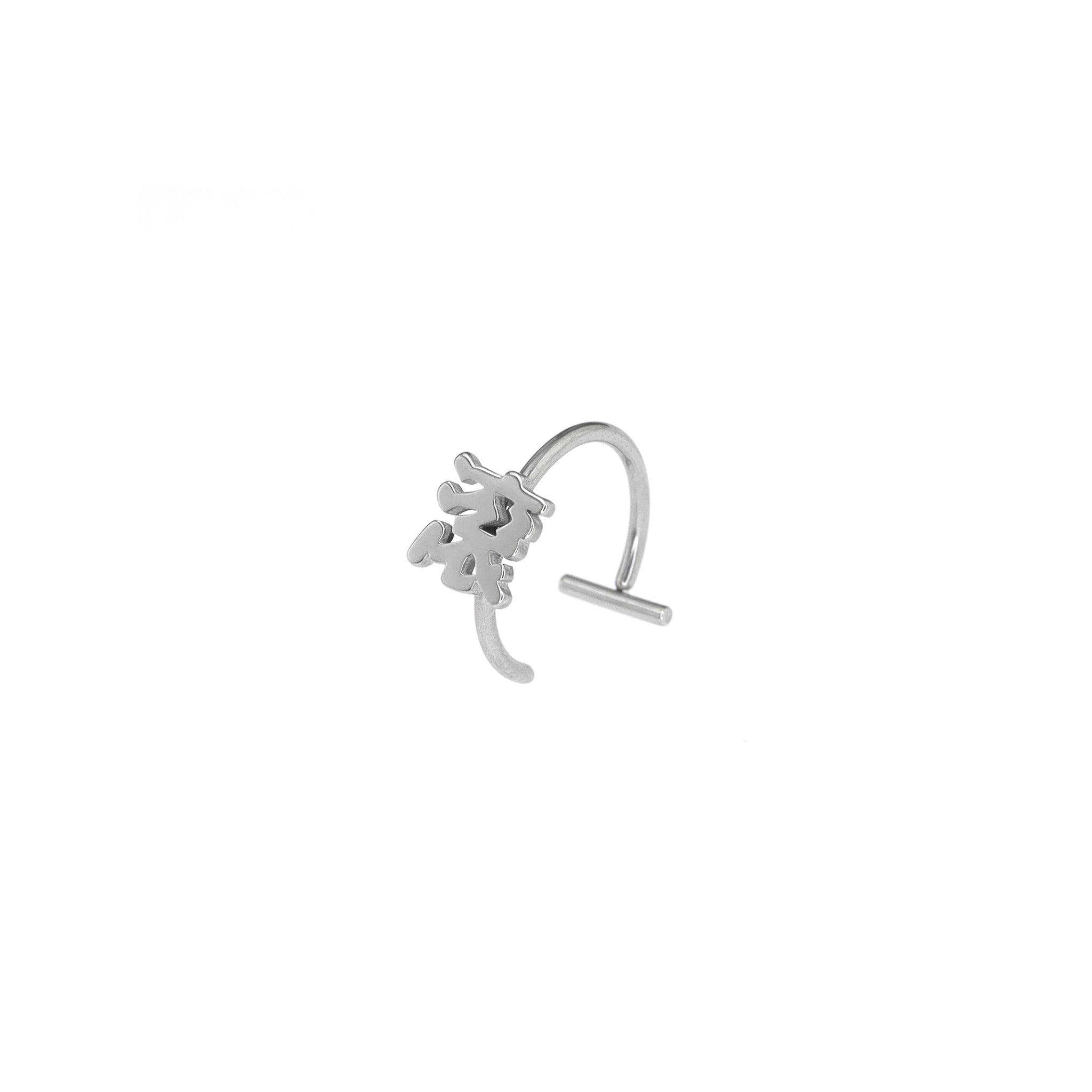 Text Engraved tainless steel Lip Clip