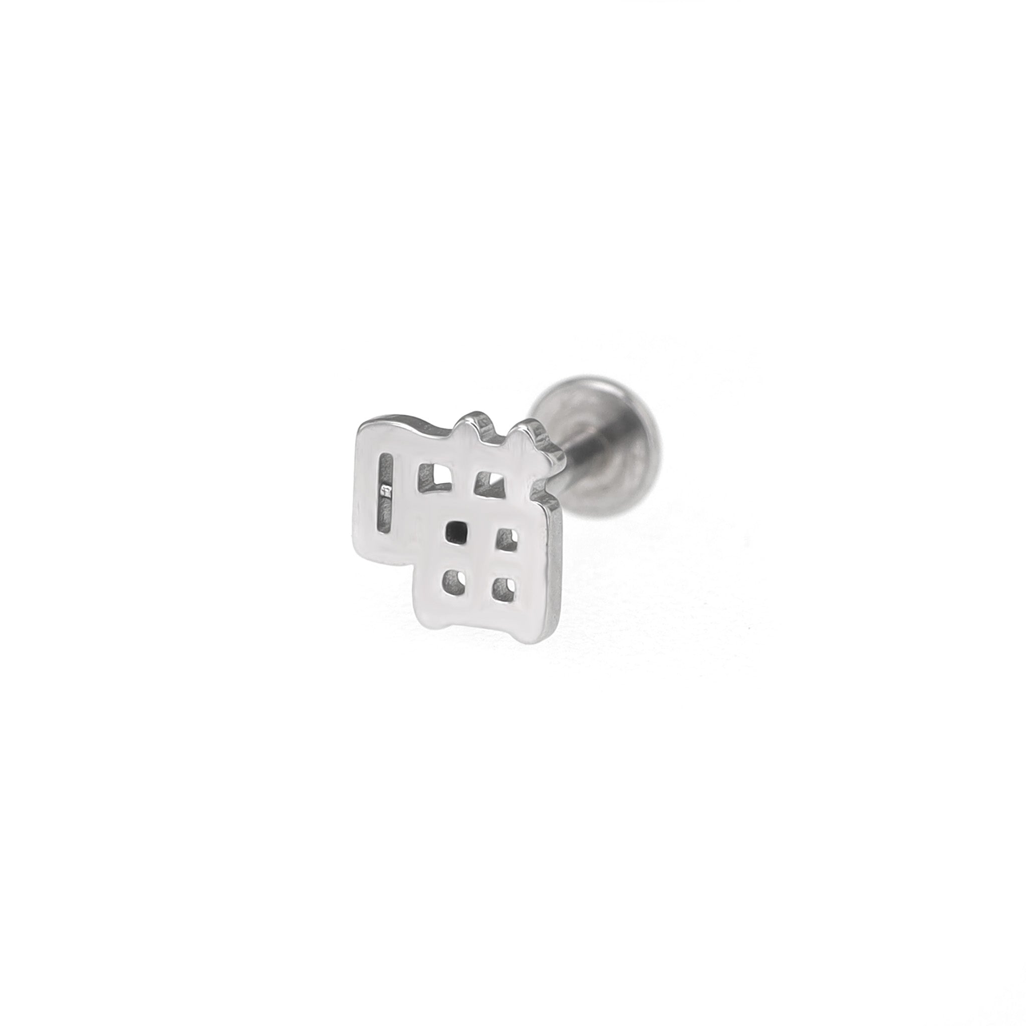 Text Engraved Internally Threaded stainless steel Studs ph1