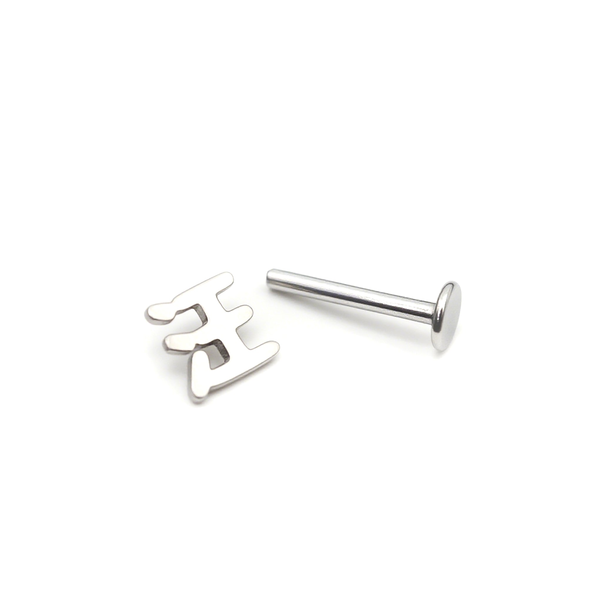 Text Engraved Internally Threaded tainless steel Studs ph1